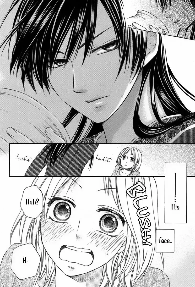 Sabaku no Harem Chapter 9.001 35